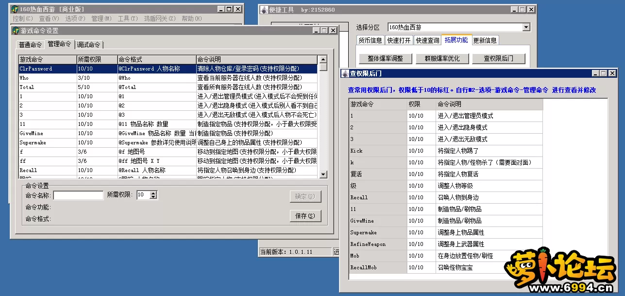 7.webp