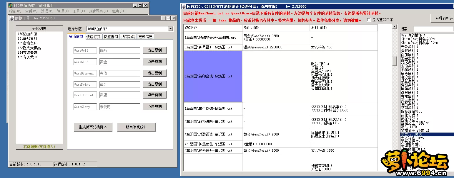 4.webp