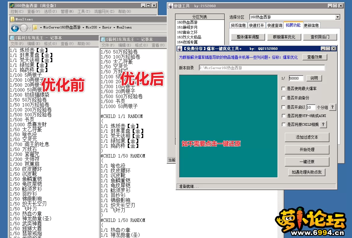 5.webp