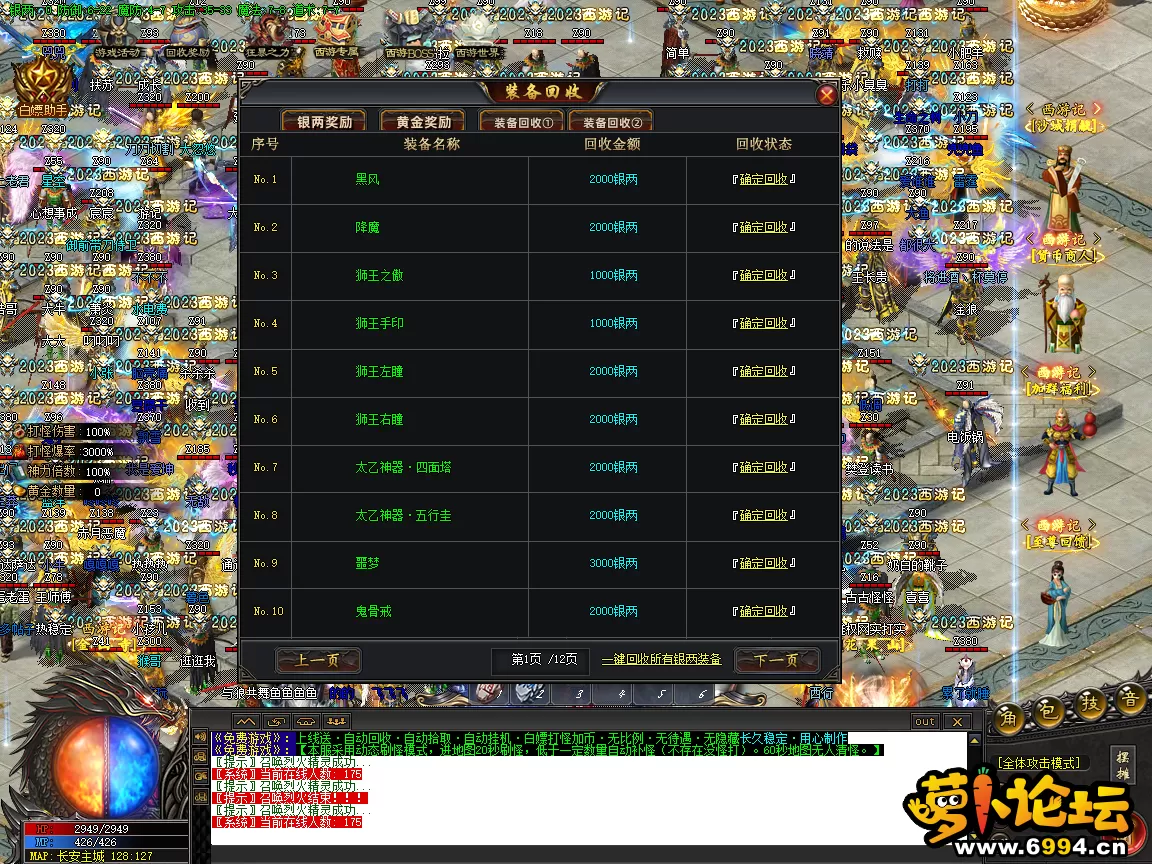 14-6.webp