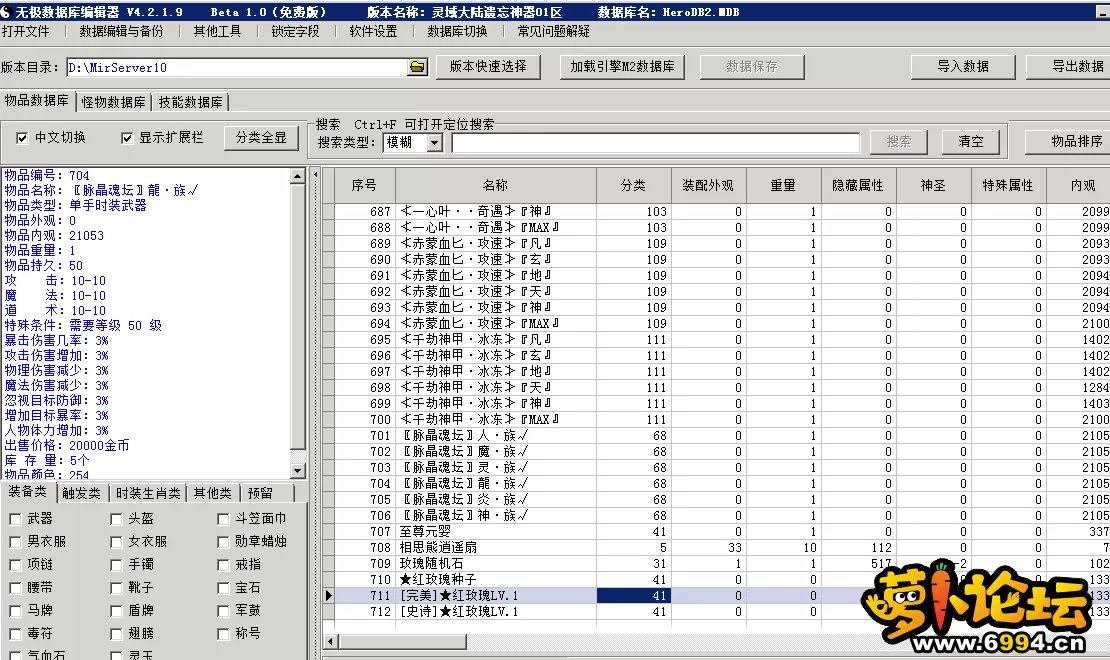 4.webp