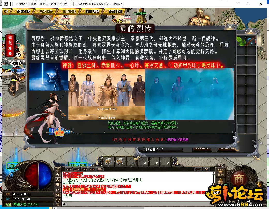 26.webp