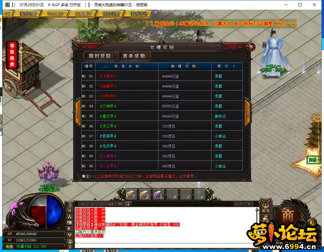 29.webp