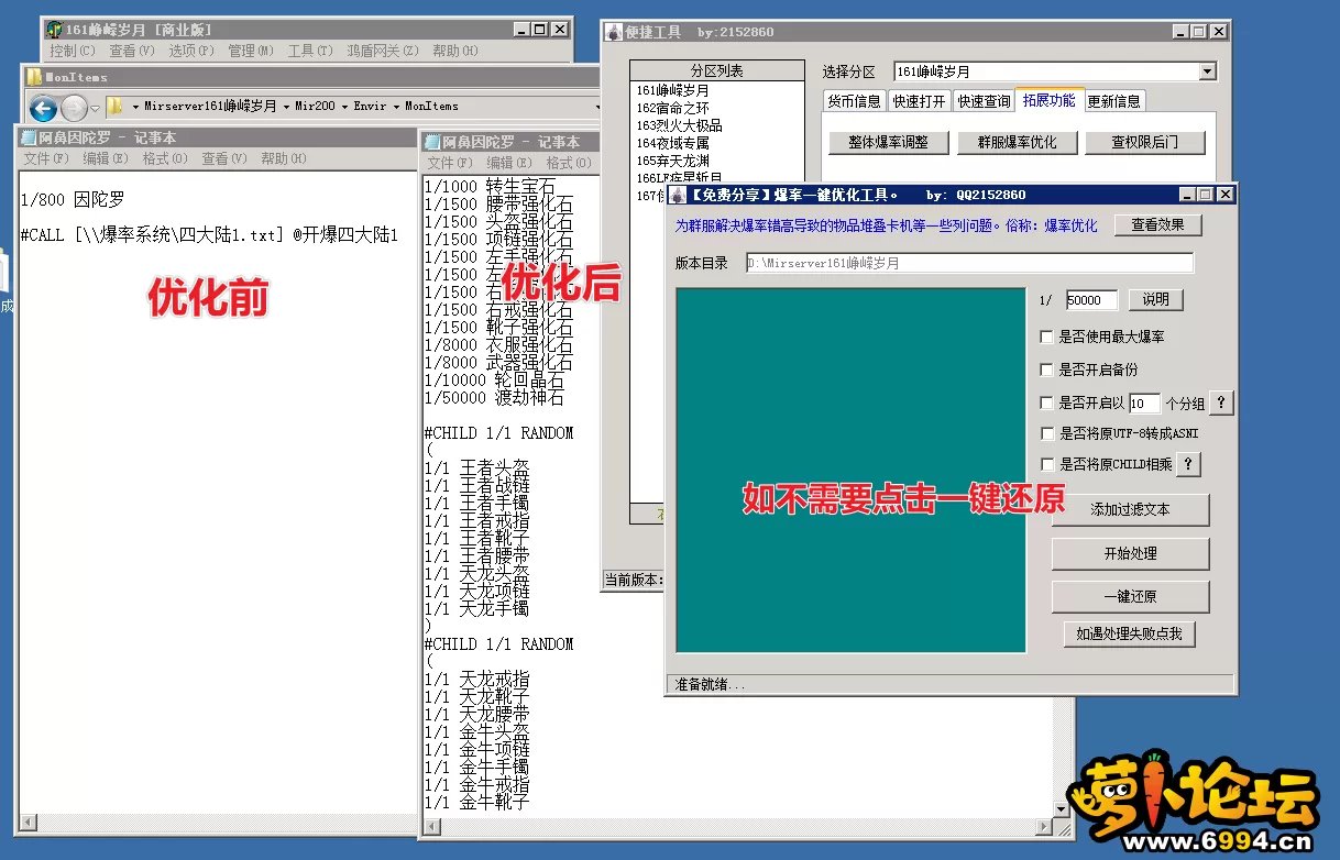 5.webp
