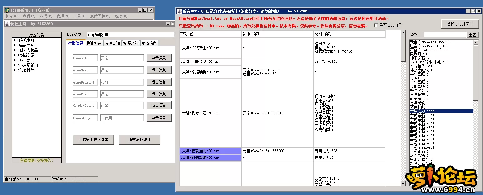 4.webp