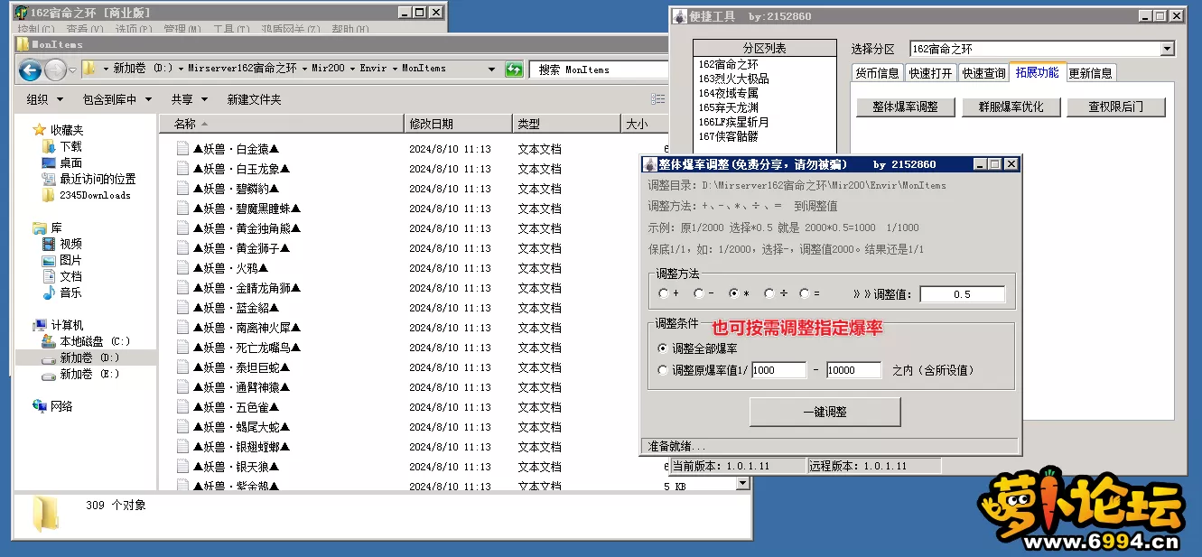 6.webp
