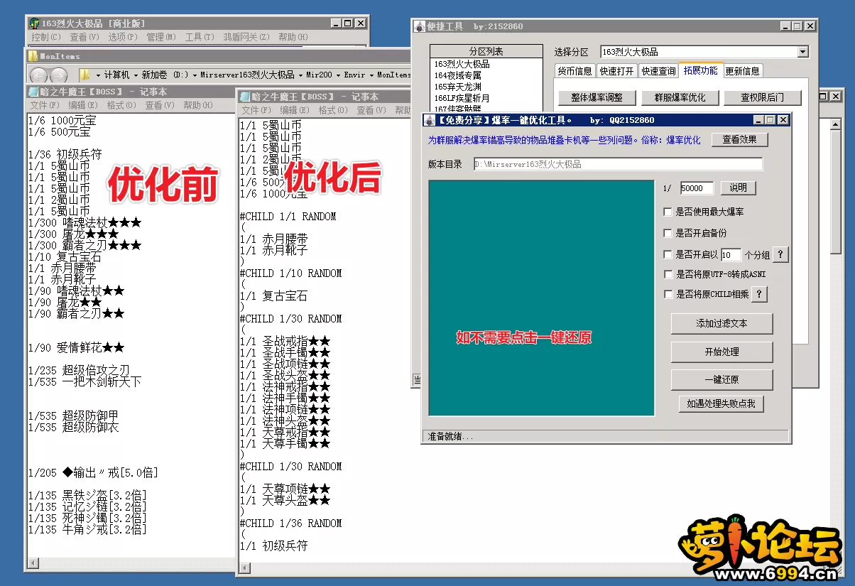 5.webp