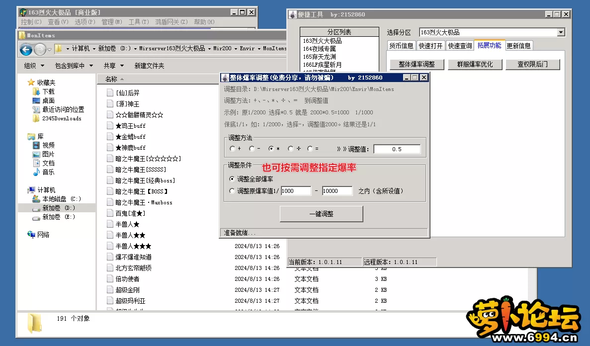6.webp