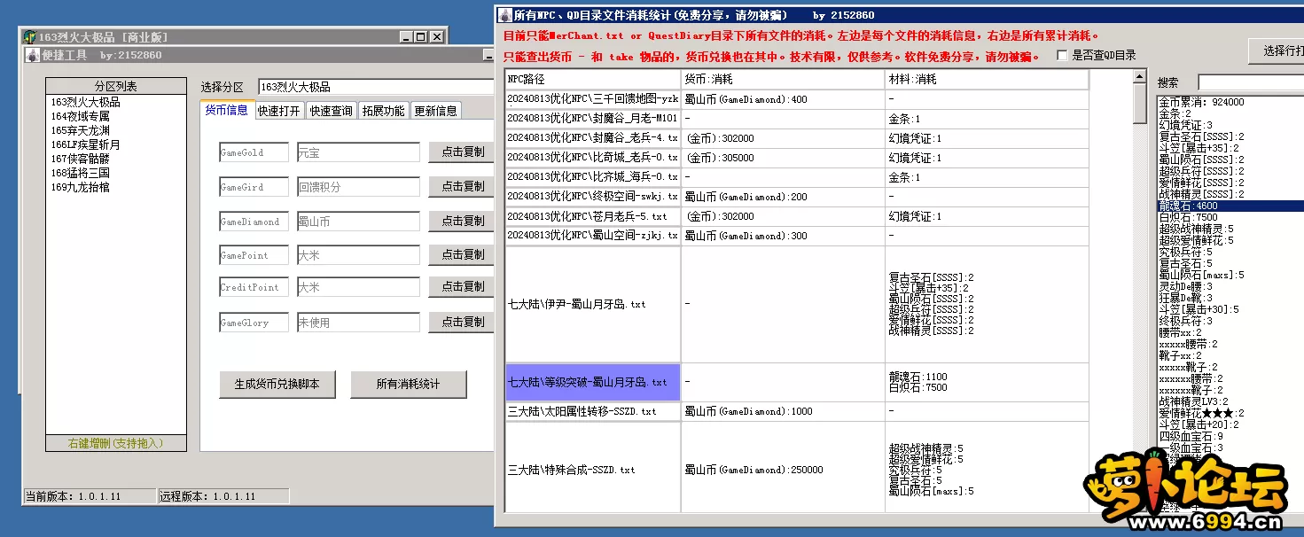 4.webp