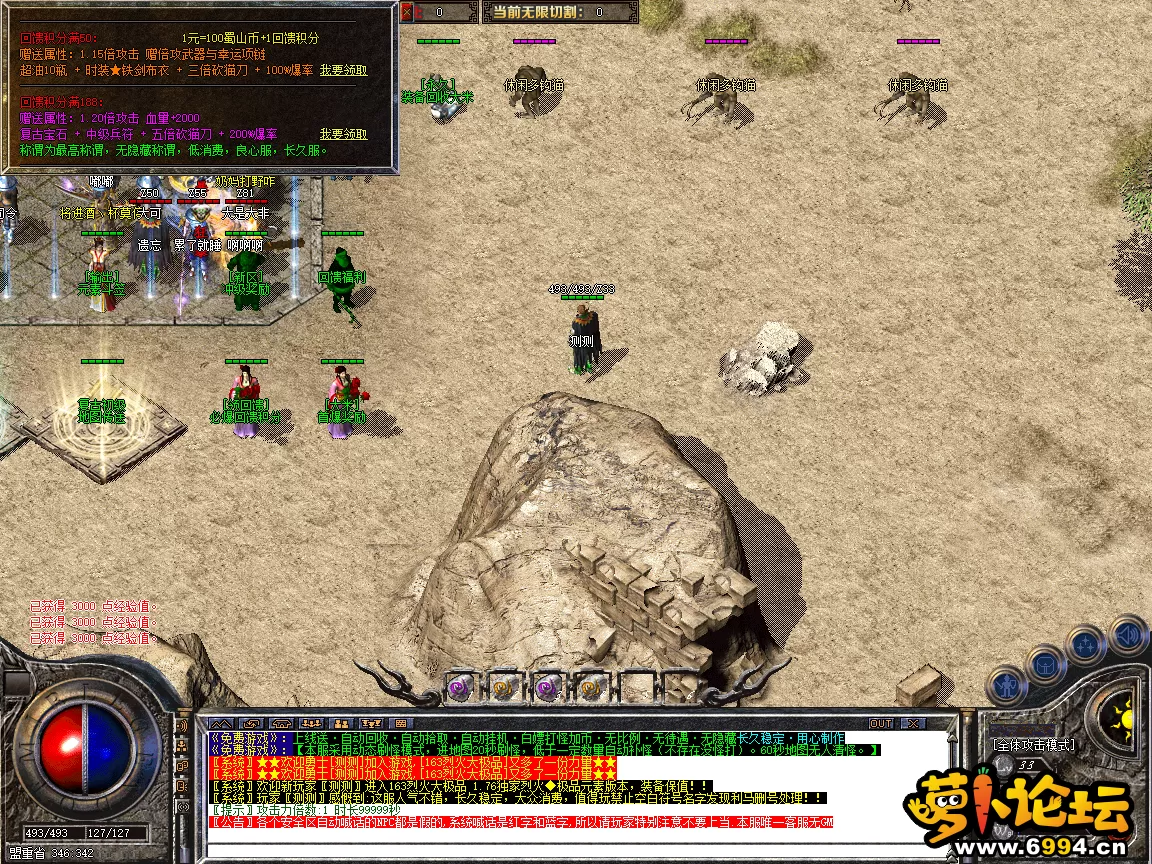 20.webp