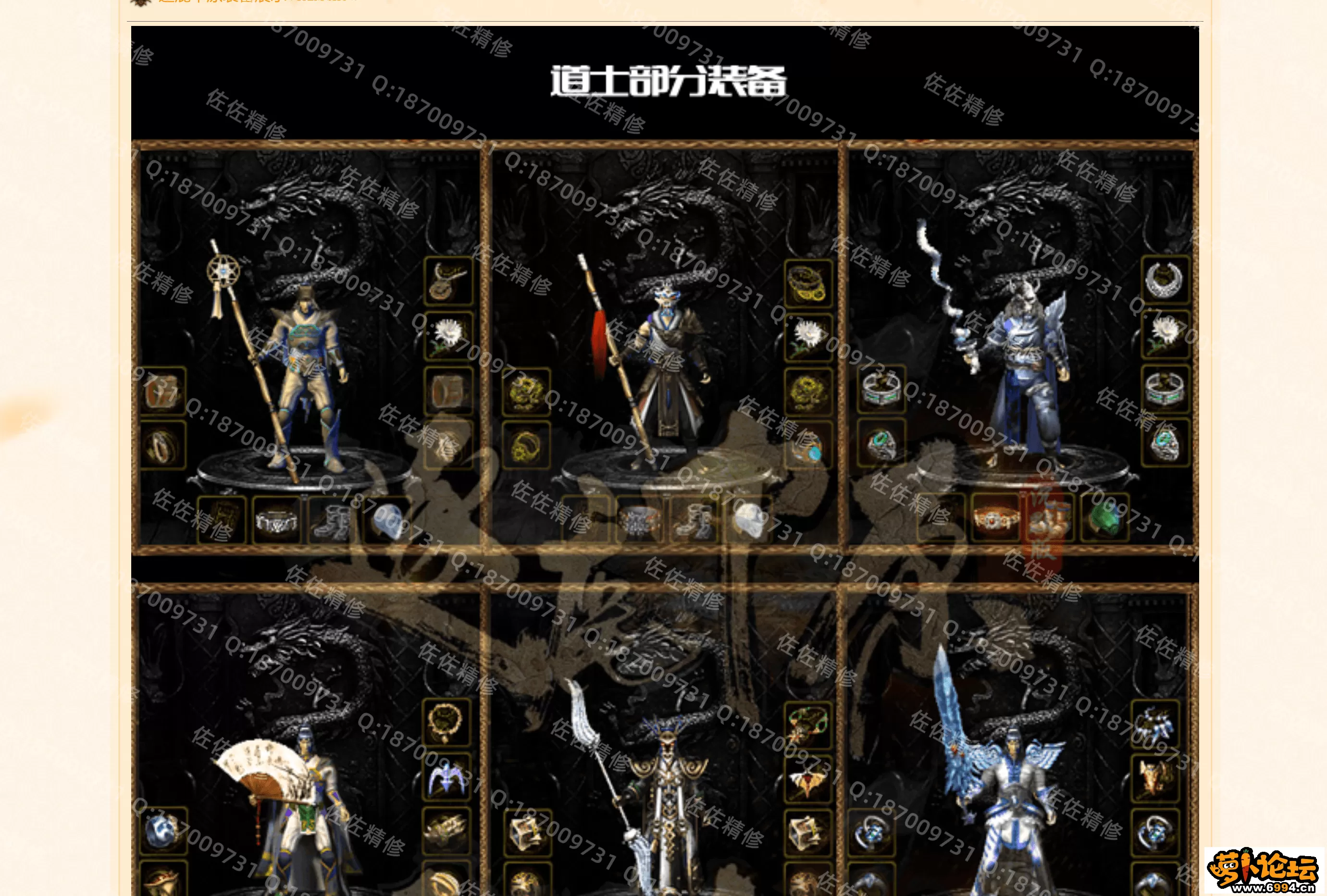 网站4.webp