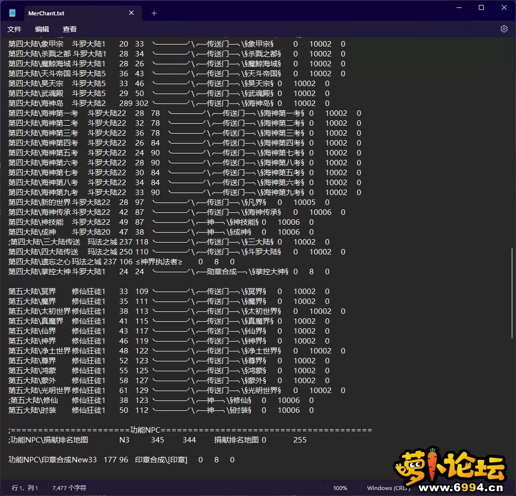 6.webp