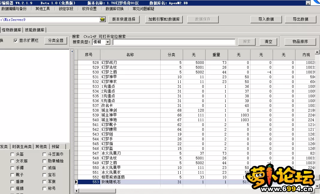 4.webp