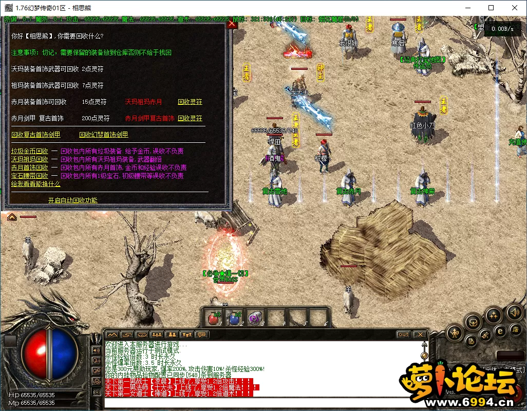 26.webp