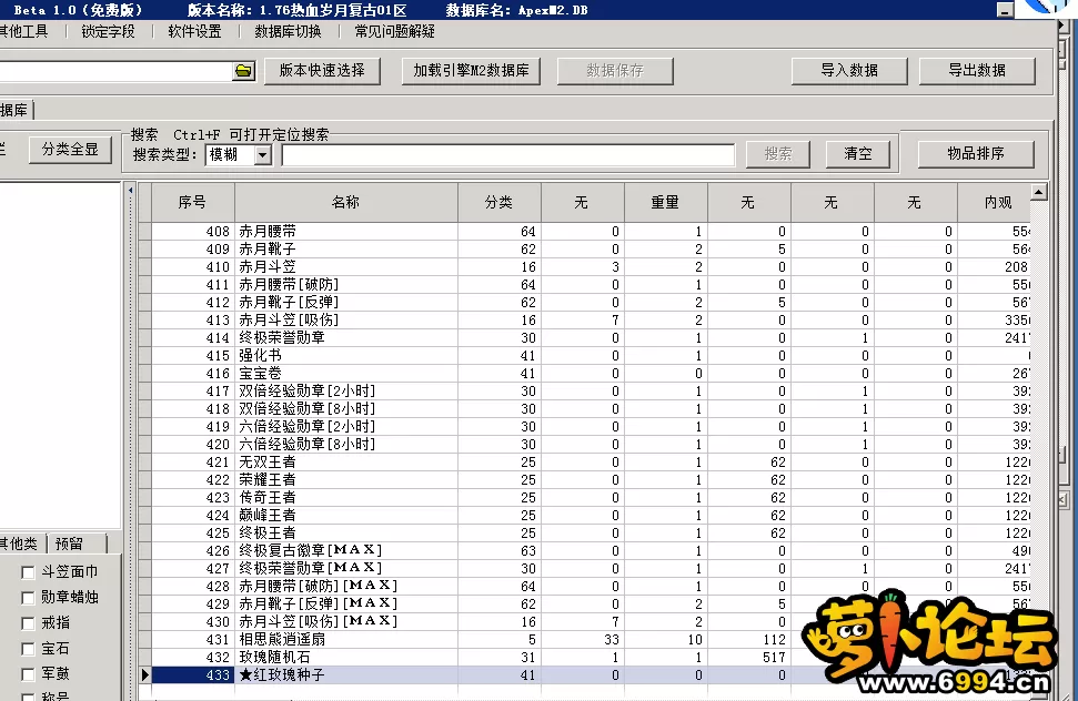 3.webp