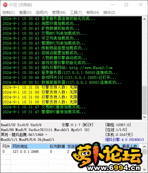 62f20b2232c3b46a64c59a9620da2e32.webp