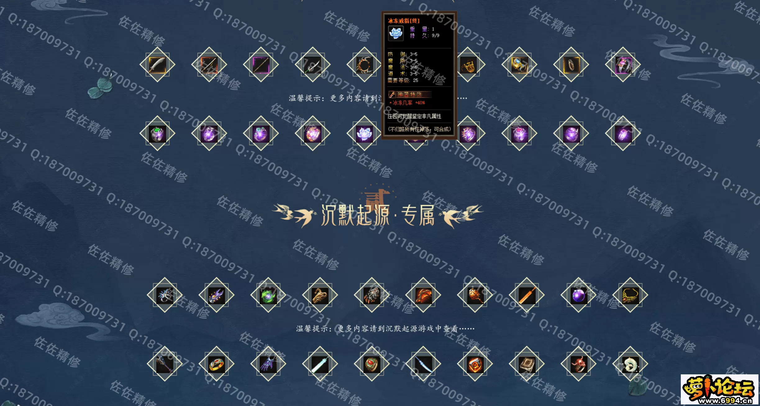 网站2.webp