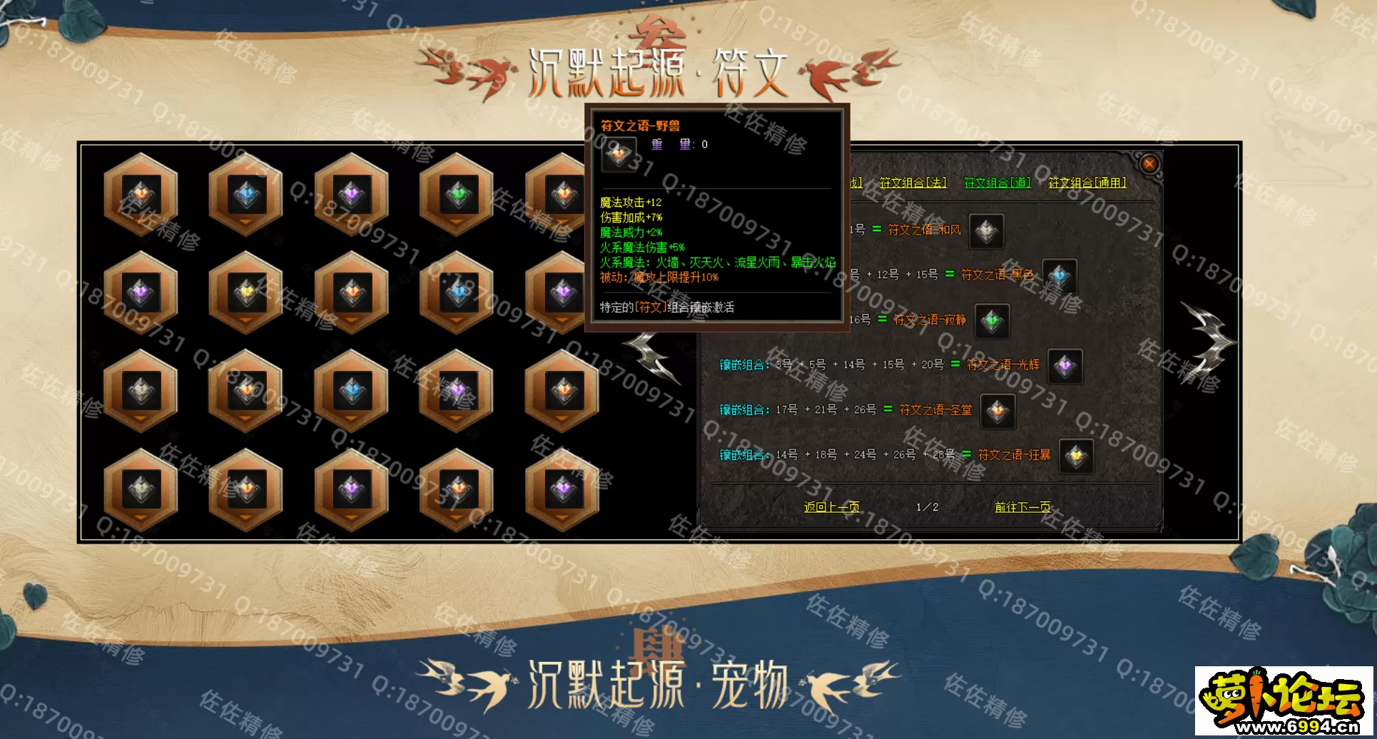 网站3.webp