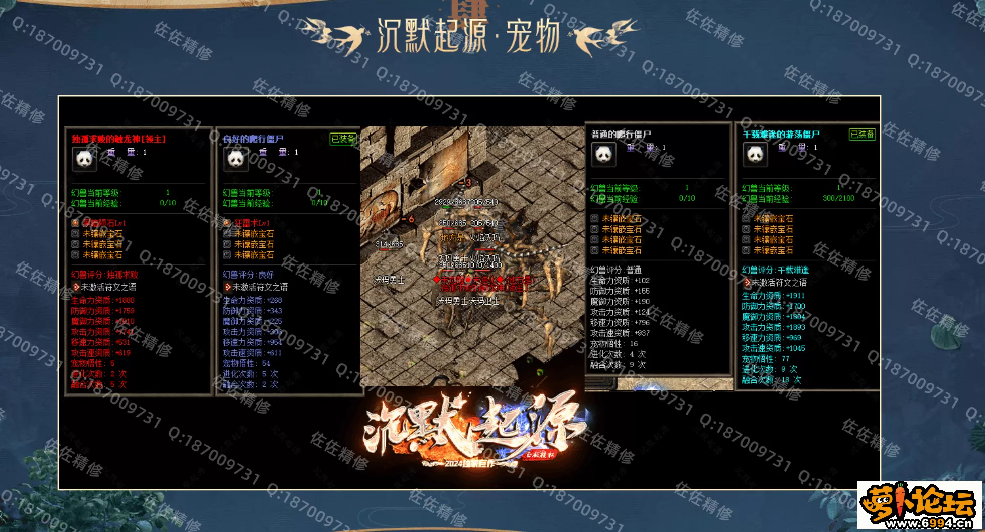 网站4.webp