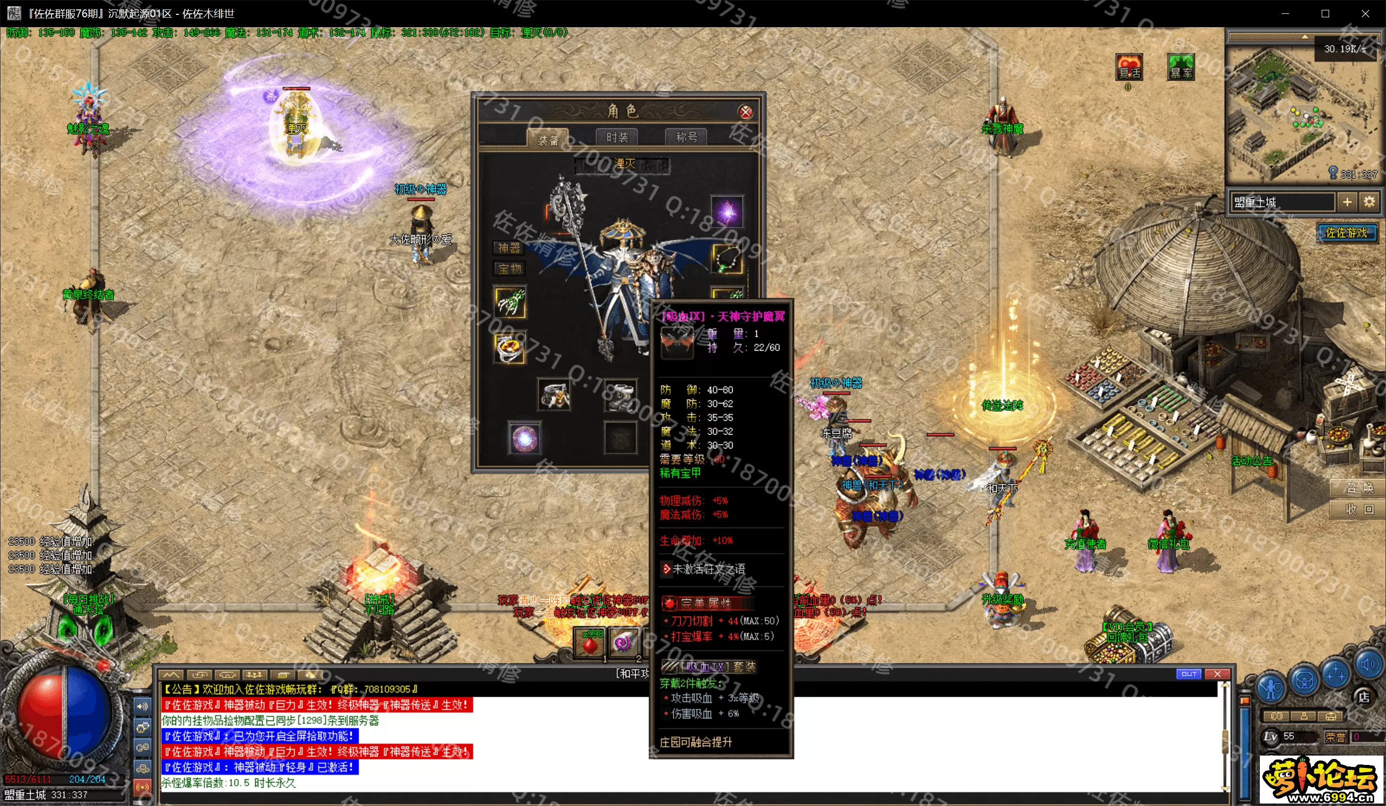 18.webp