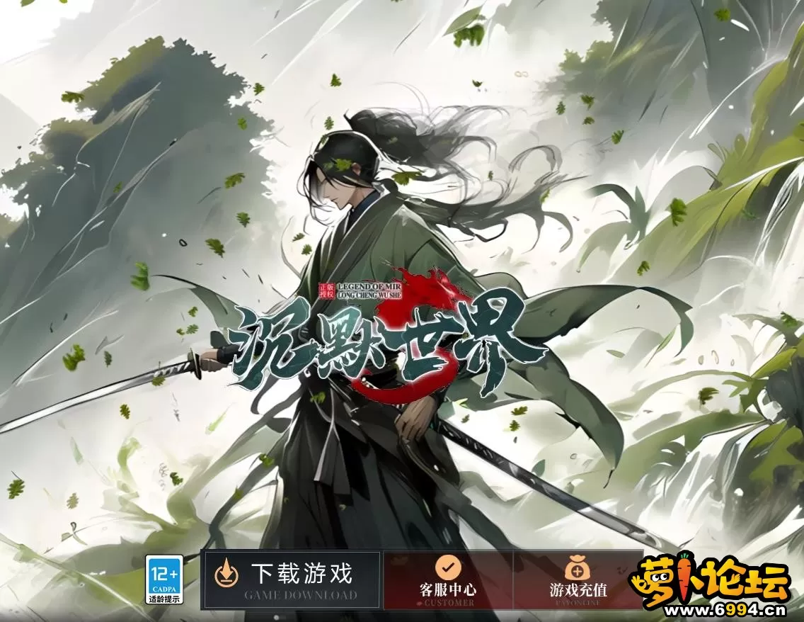 360截图20240901202850963.webp