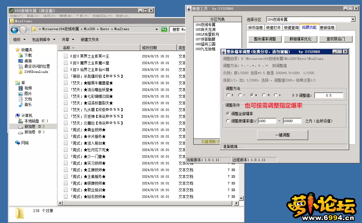 6.webp