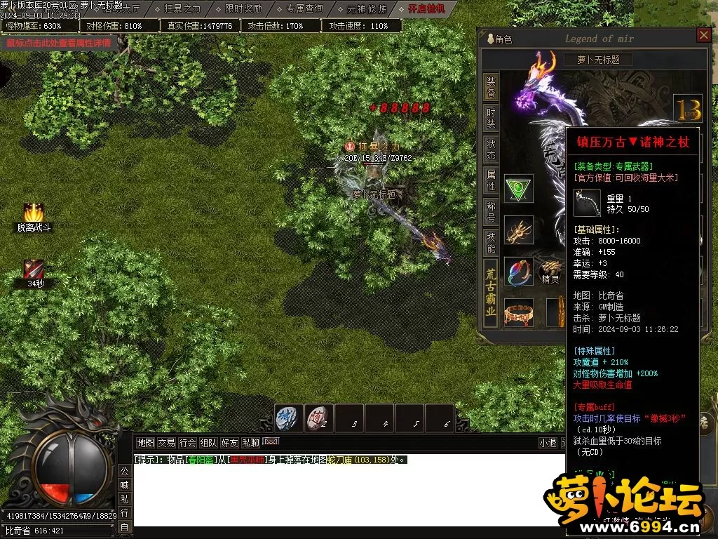 Images19.webp