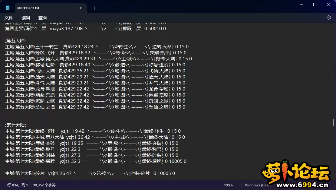 6.webp