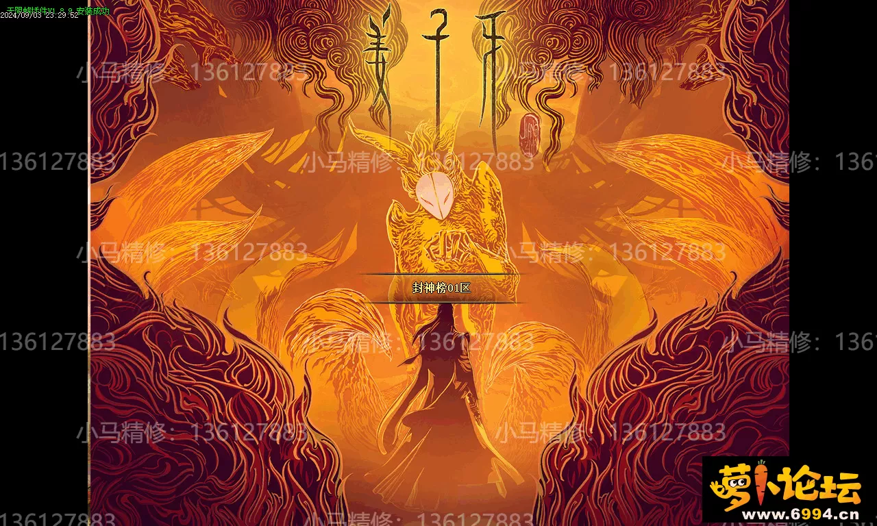 Images01.webp