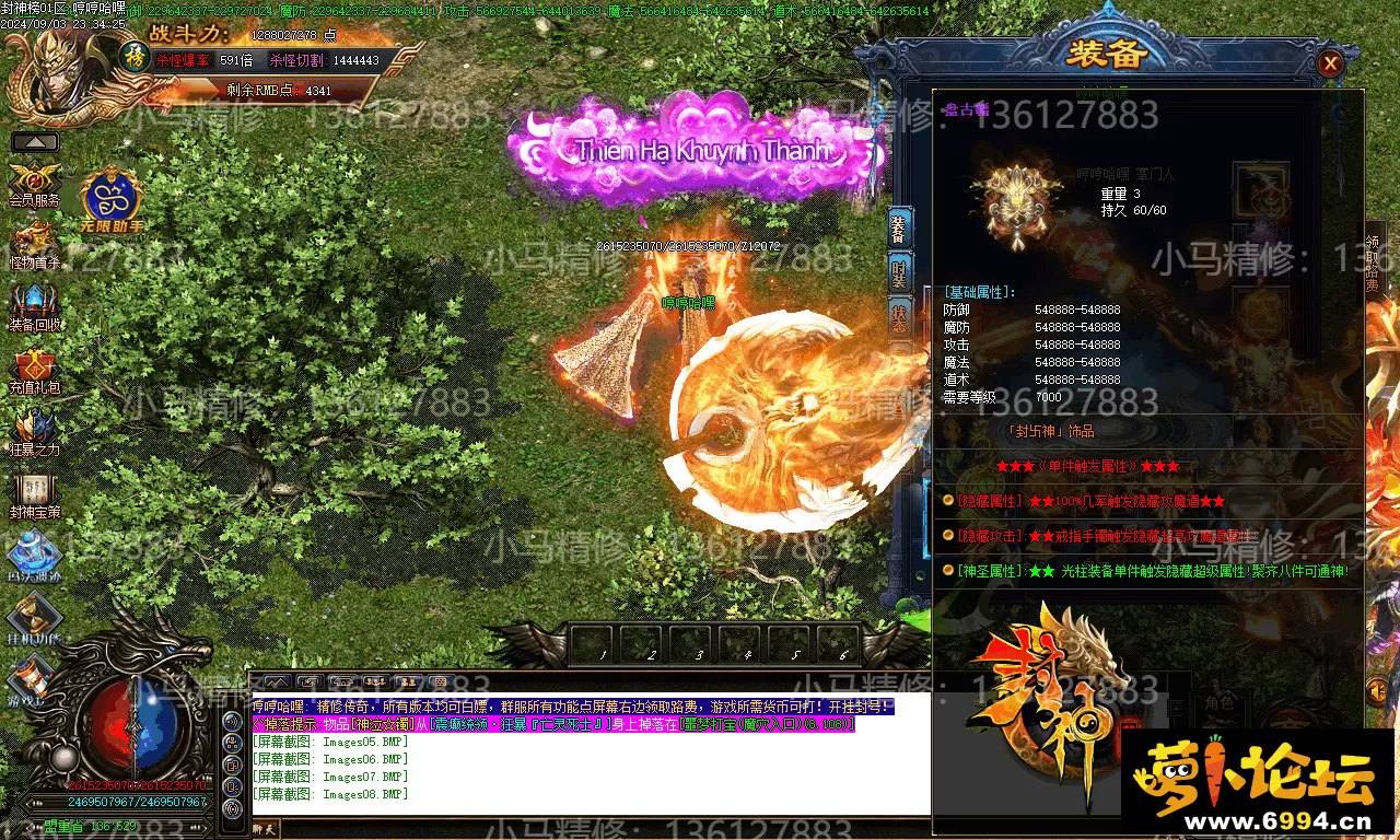 Images09.webp