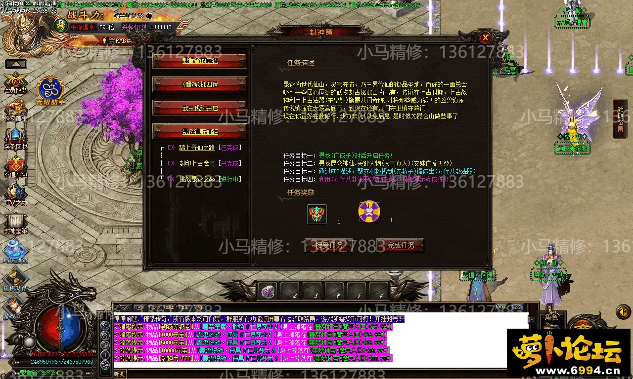 Images22.webp