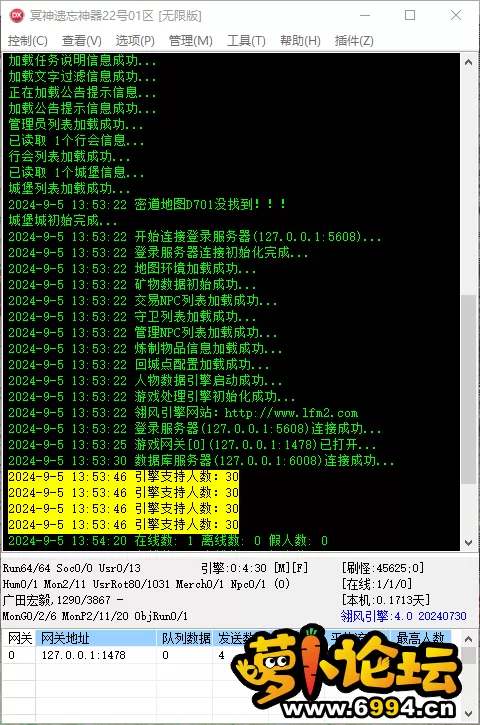 0b730769564e8594dd450ecd2a2faf5a.webp