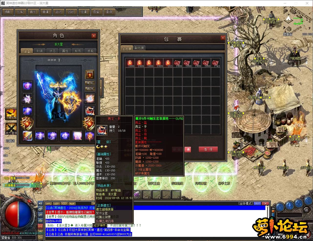 06f21e8bbd4cee6cdf926a2fc0a7b18d.webp