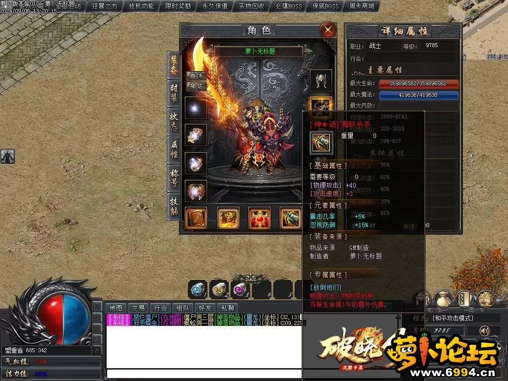 Images26.webp