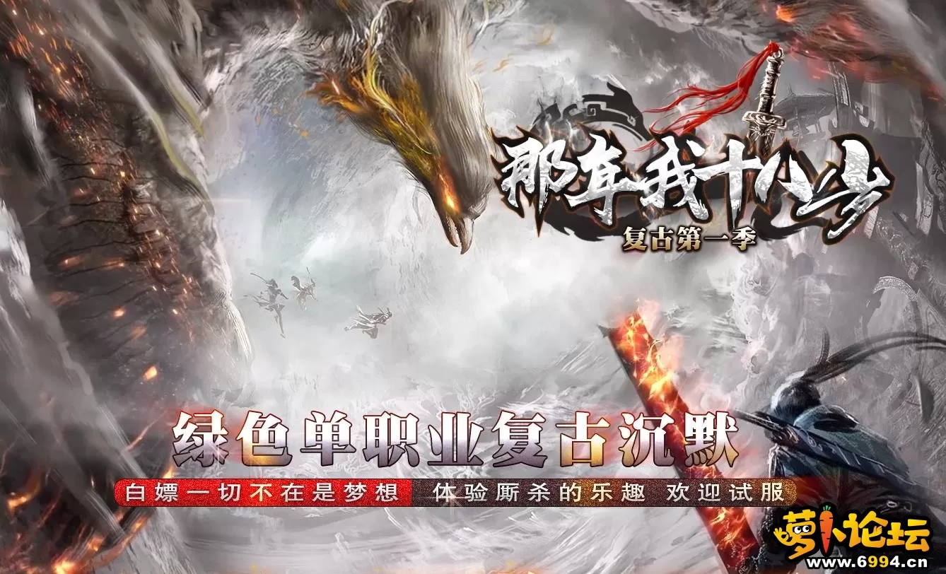 360截图20240906204038144.webp