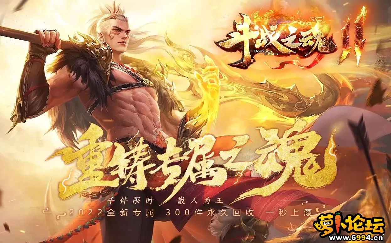360截图20240908103944923.webp