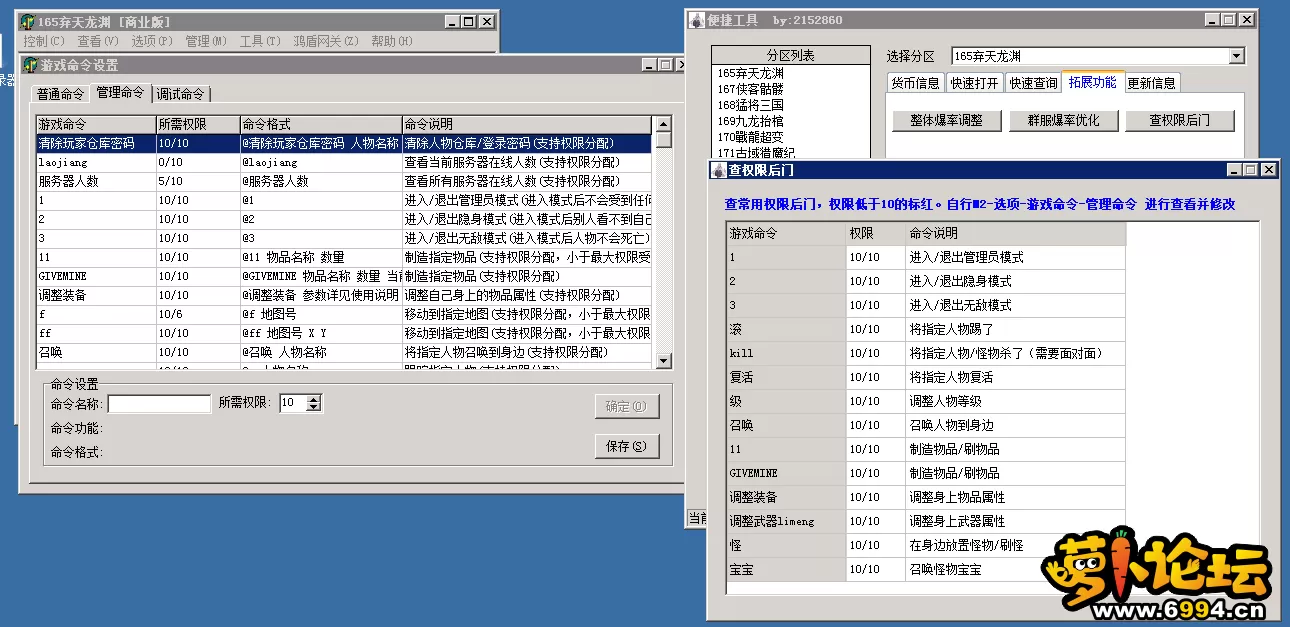 7.webp
