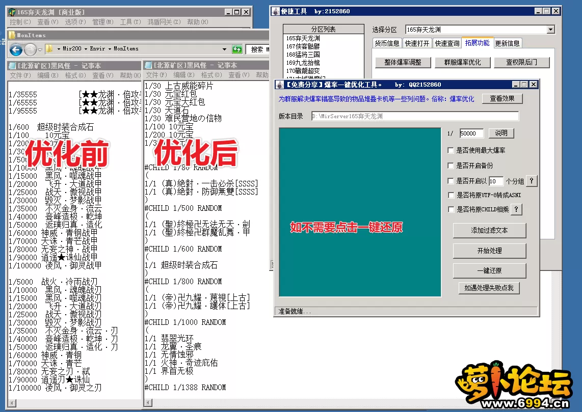 5.webp