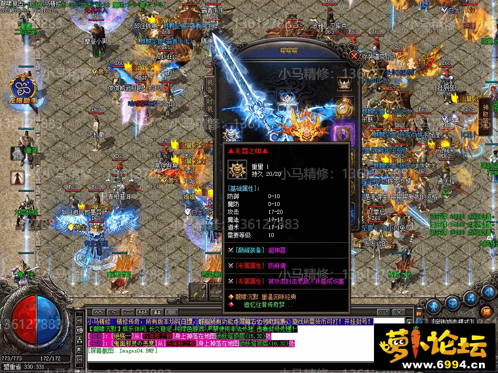 Images05.webp