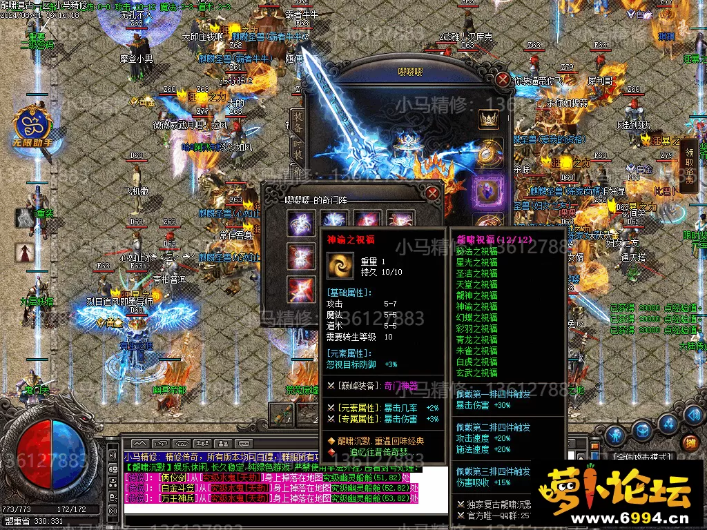 Images16.webp