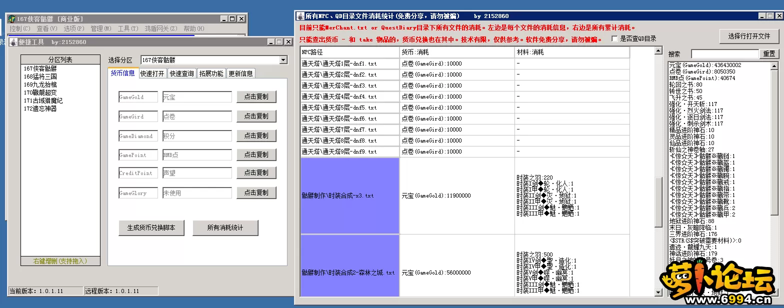 4.webp