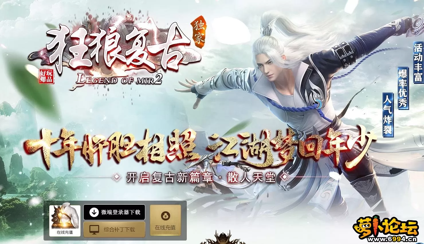 360截图20240914224311514.webp
