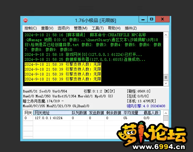 XOYG(HBUZ[{O)@95E]P6A9C.webp