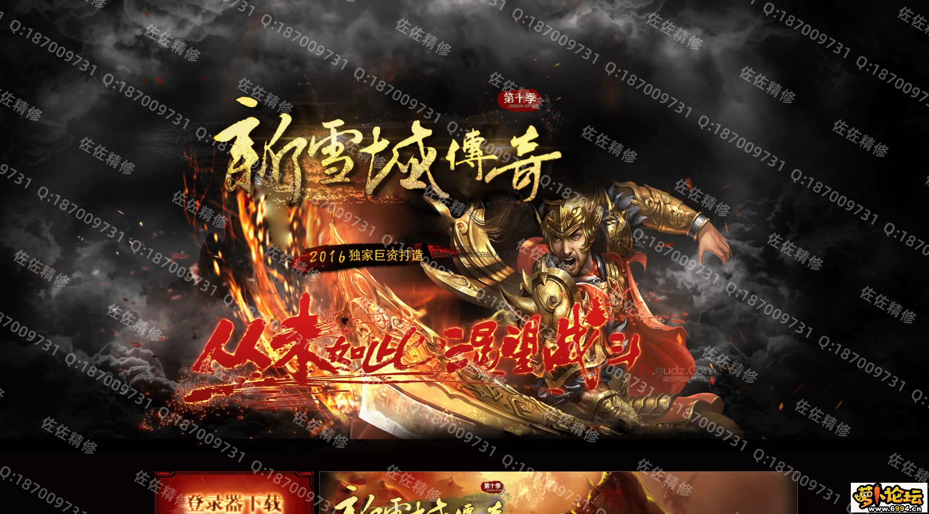 网站1.webp