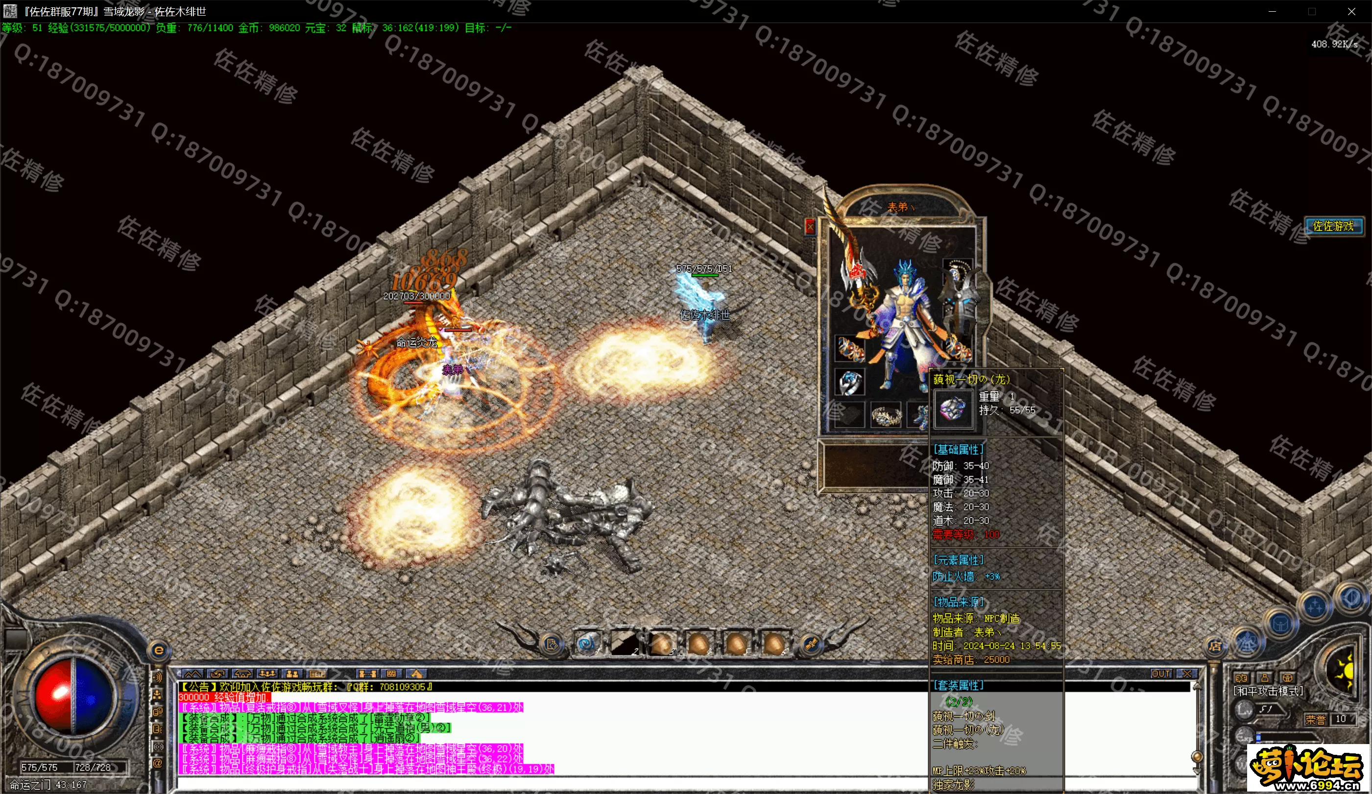 8.webp