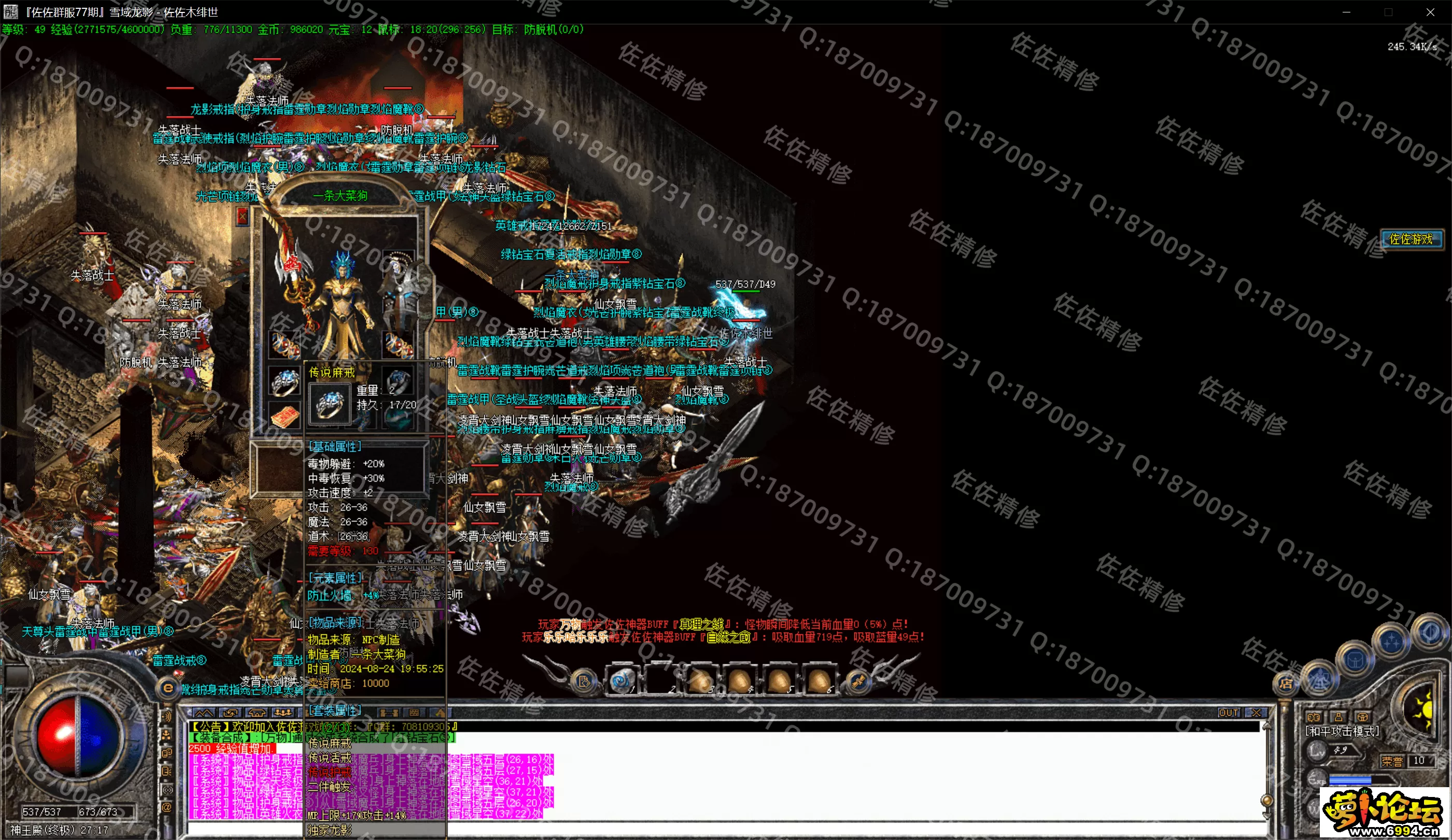 7.webp