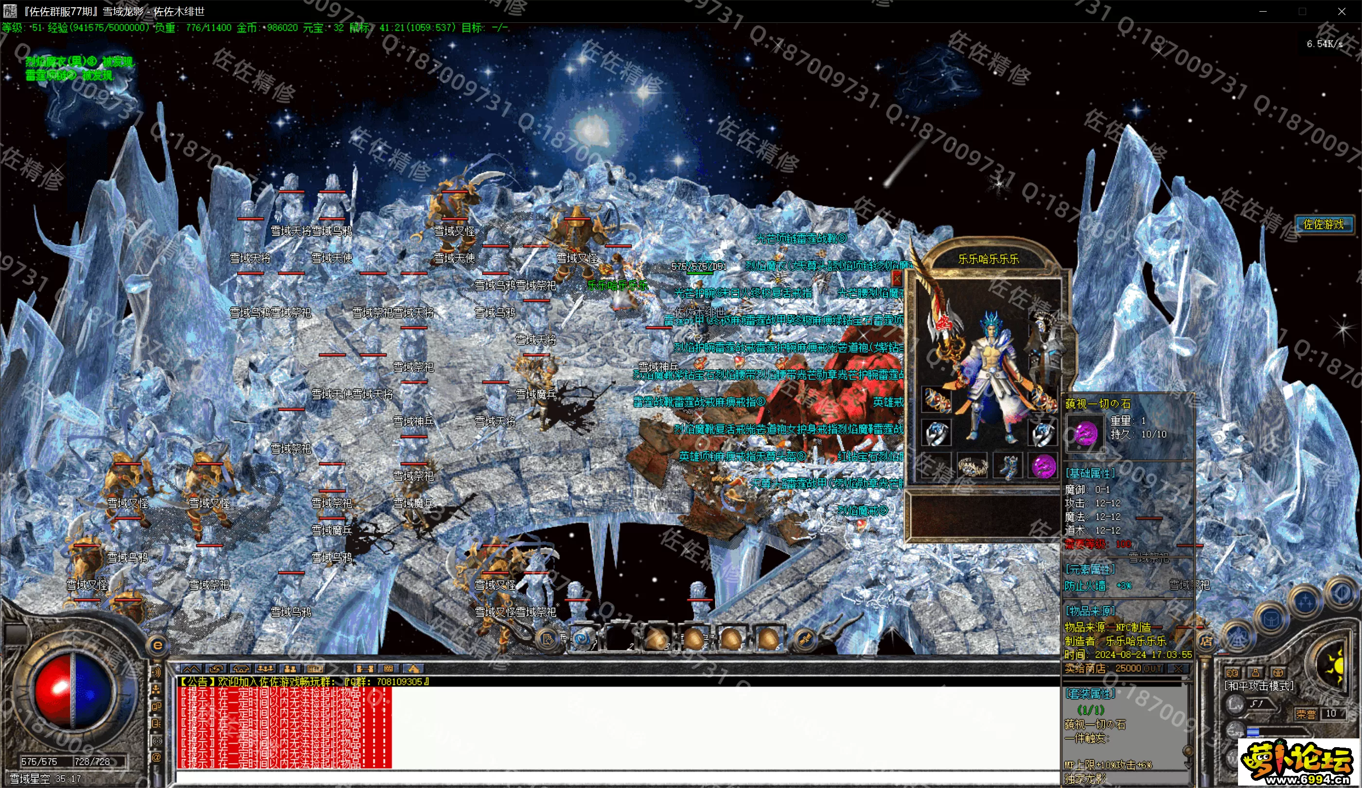 10.webp