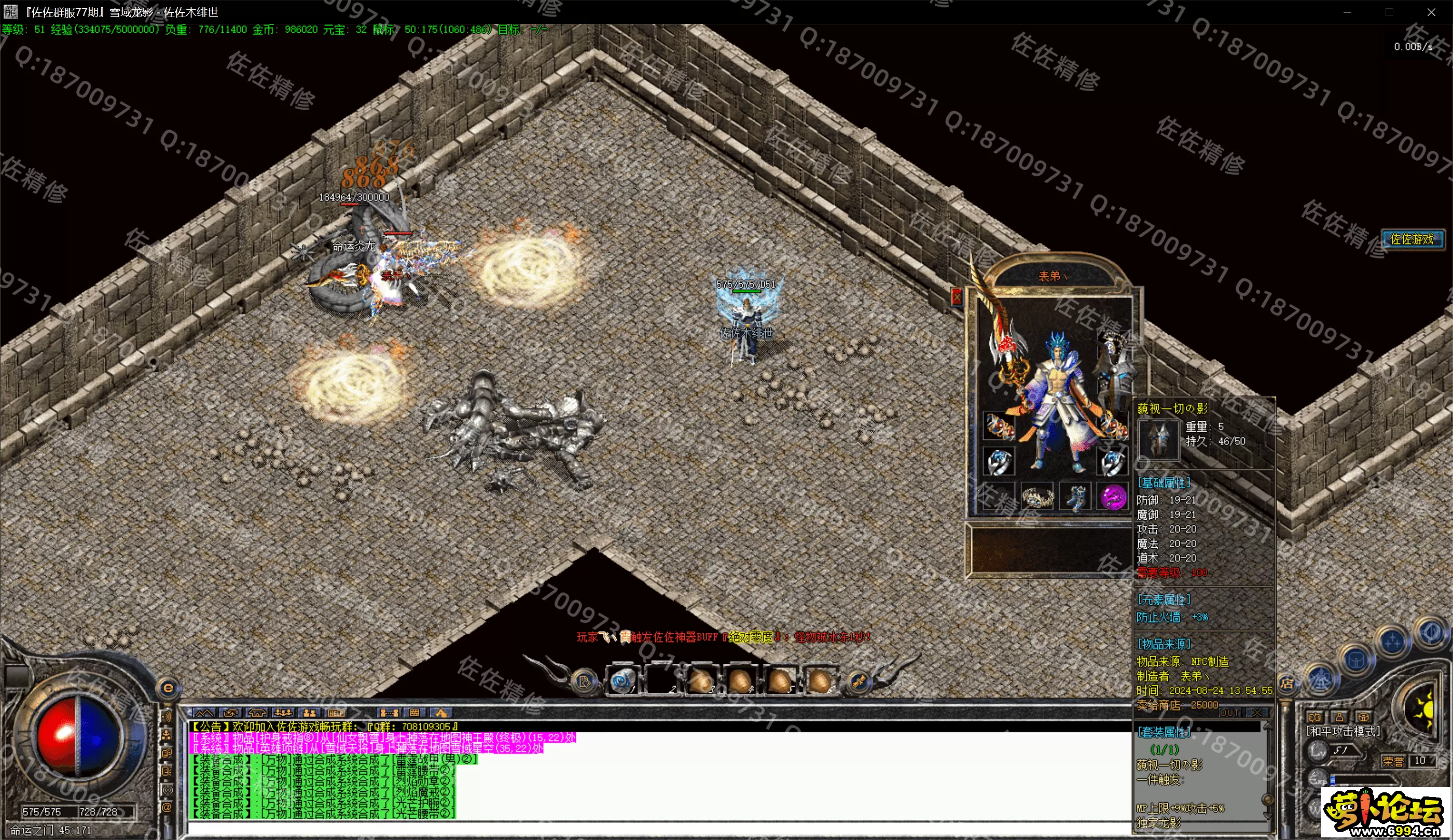 9.webp