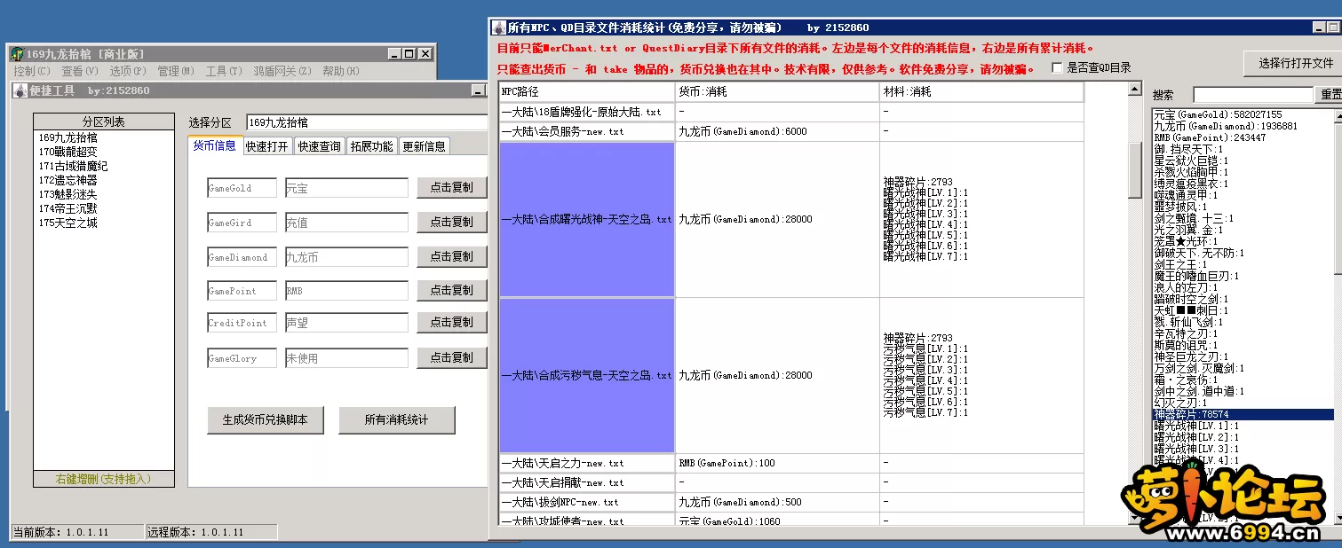 4.webp