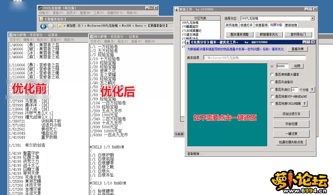 5.webp